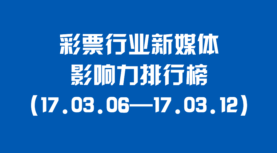 美国舆情最新动态，多元视角下的深度观察与解读