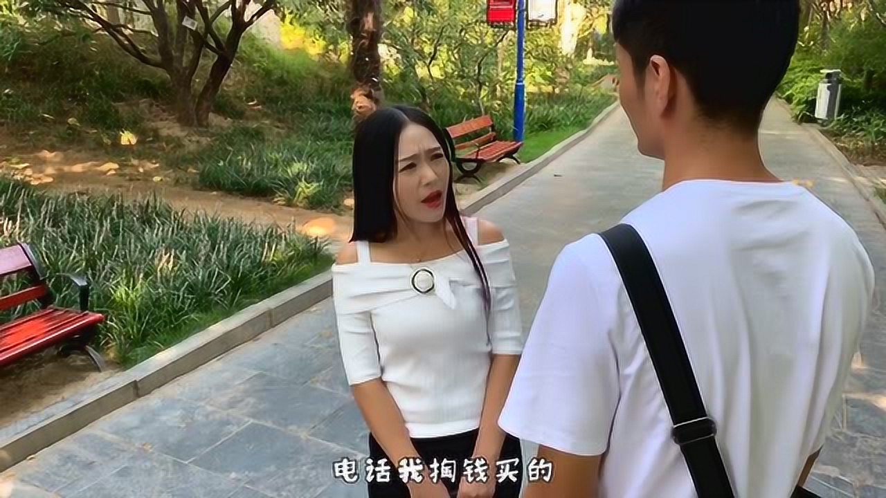 傻大妮的蜕变挑战之旅