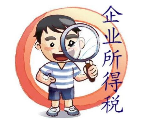 国税工资改革最新动态及其社会影响探讨