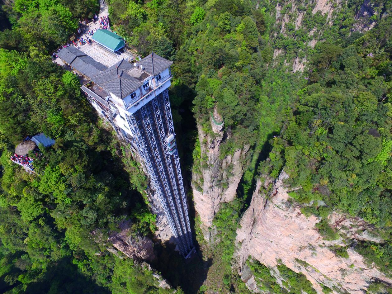 张家界市武陵源-天门山旅游区最新动态报道