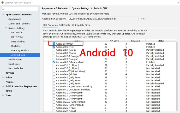 最新Android开发教程，从入门到精通全程指南