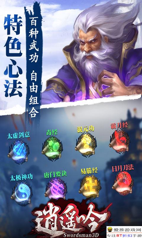 通仙令，最新探索与神秘奥秘揭秘