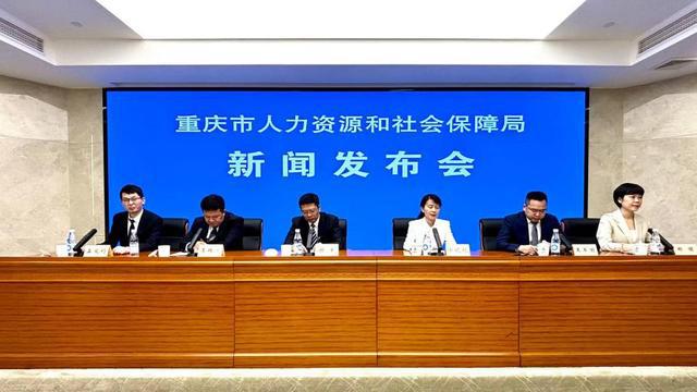 崇信县人力资源和社会保障局最新动态报道