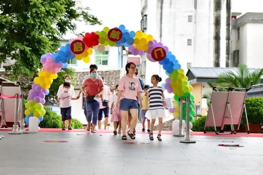 仙游县小学新任领导团队的教育理念展望