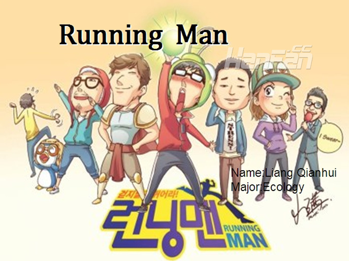 Running Man最新下载，探索与冒险的无限乐趣