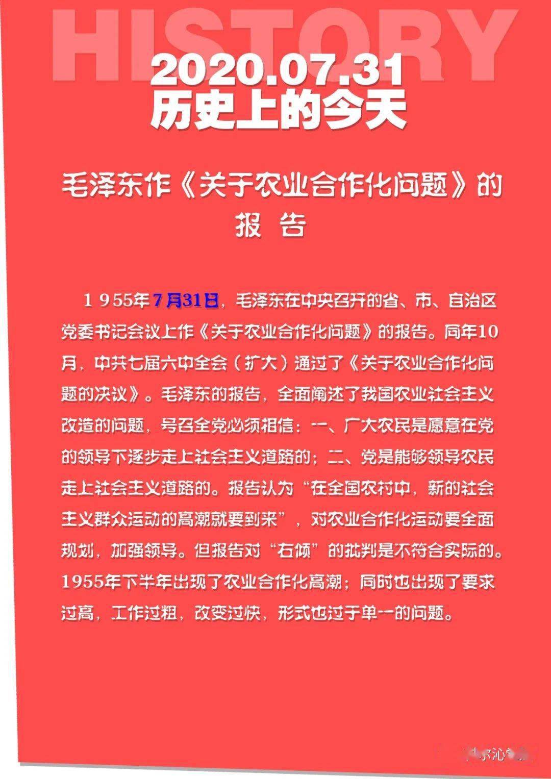 明仁街道最新招聘信息汇总