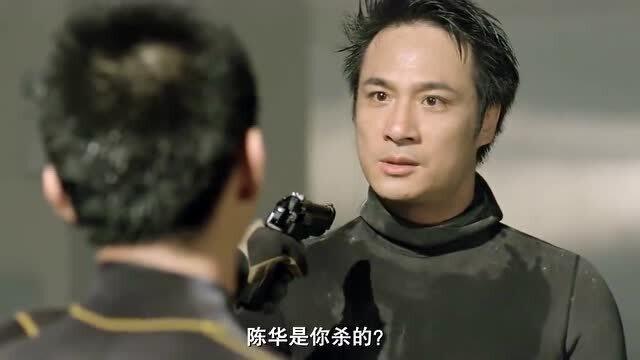 吴镇宇最新力作，探索电影新境界