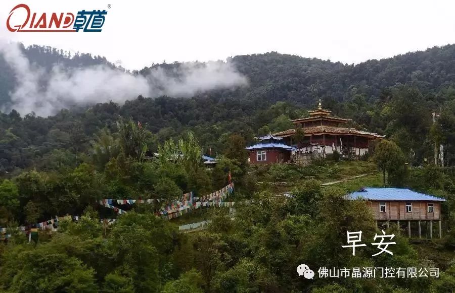 青寺村委会最新交通动态报道