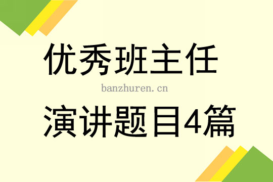 深远影响的探索与启示，揭示其背后的力量与影响