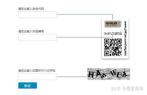 企业信息 第310页