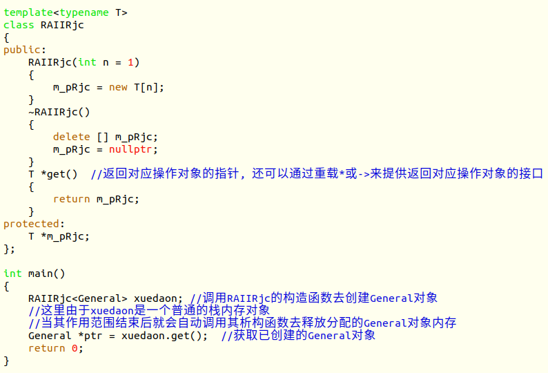 7777788888王中王传真,全面理解执行计划_影像版93.837