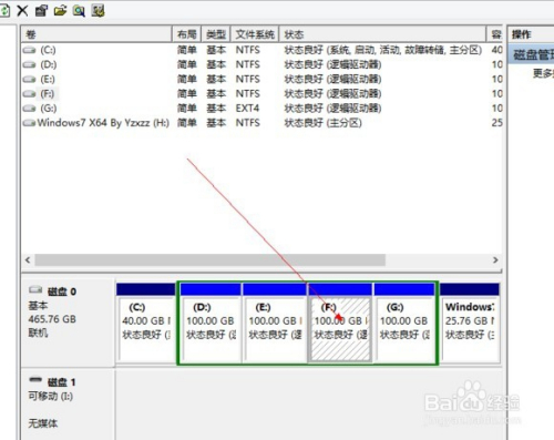 新奥资料免费精准大全,效率资料解释定义_RemixOS83.513