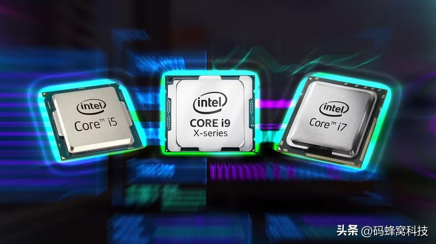 最新CPU i9，性能之巅的创新飞跃