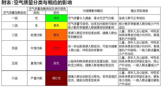 澳门管家婆100%精准,实时解析数据_户外版25.282