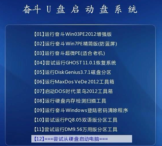 4949正版资料大全,深度解答解释定义_专属款20.759