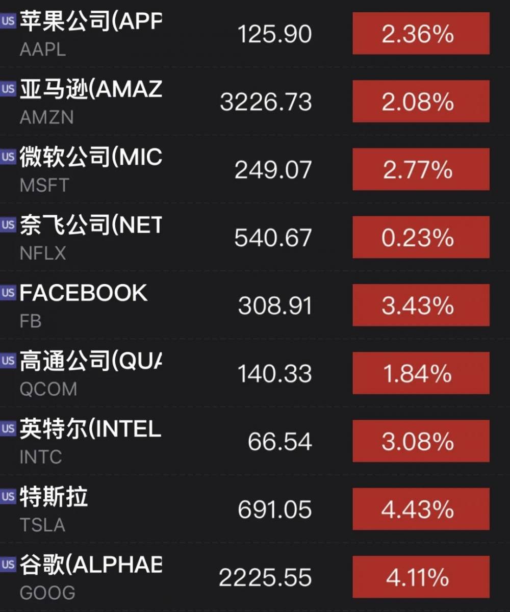 新澳门今晚开奖结果+开奖,收益成语分析落实_MP48.833