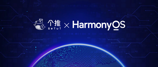 澳门天天免费精准大全,诠释解析落实_HarmonyOS77.541