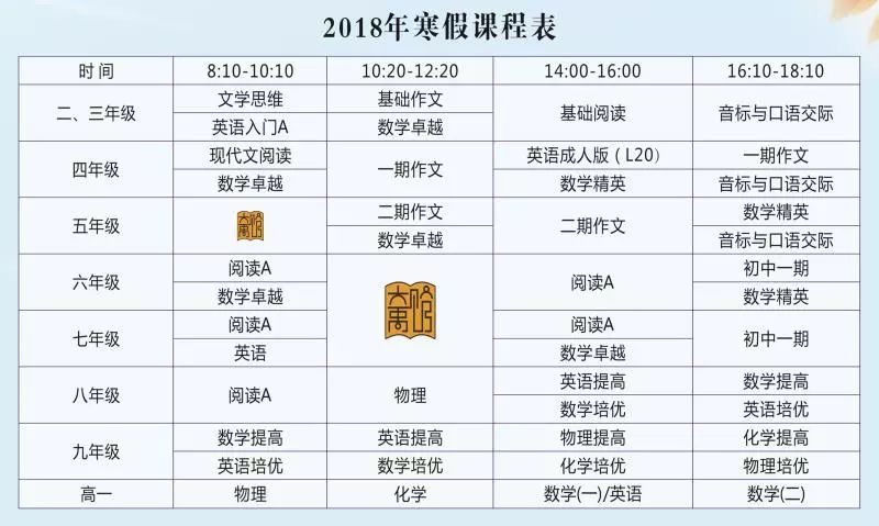 新澳门开奖结果查询今天,经验解答解释落实_2DM53.781