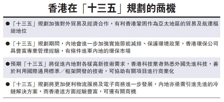 香港最快最精准免费资料,广泛的解释落实方法分析_黄金版74.428