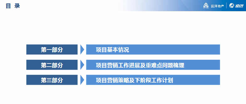 澳门正版资料免费大全新闻,创造力策略实施推广_领航款98.852