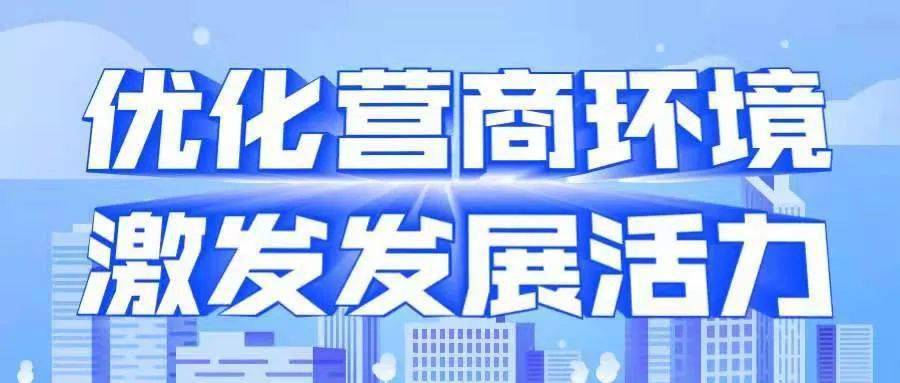 三肖三期必出特肖资料,可持续发展实施探索_开发版13.597