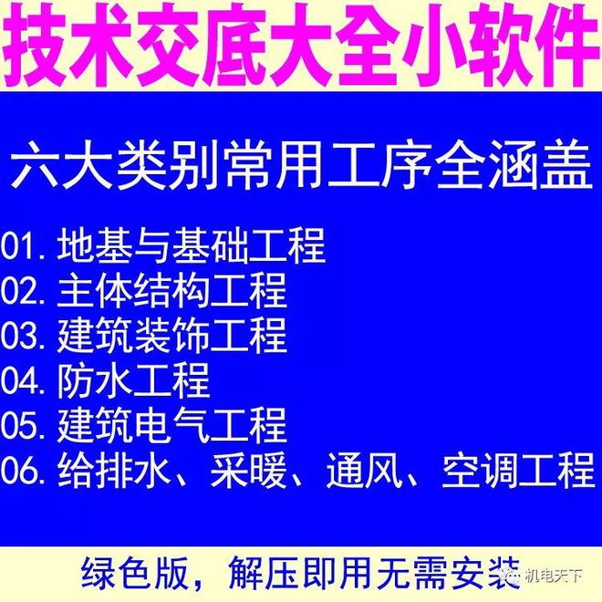 2o24年新澳正版资料大全视频,最新热门解答落实_eShop16.62