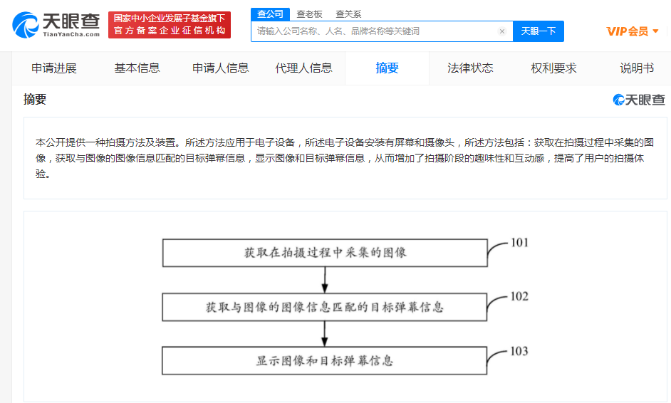 香港二四六开奖资料大全_微厂一,经济性执行方案剖析_精简版105.220