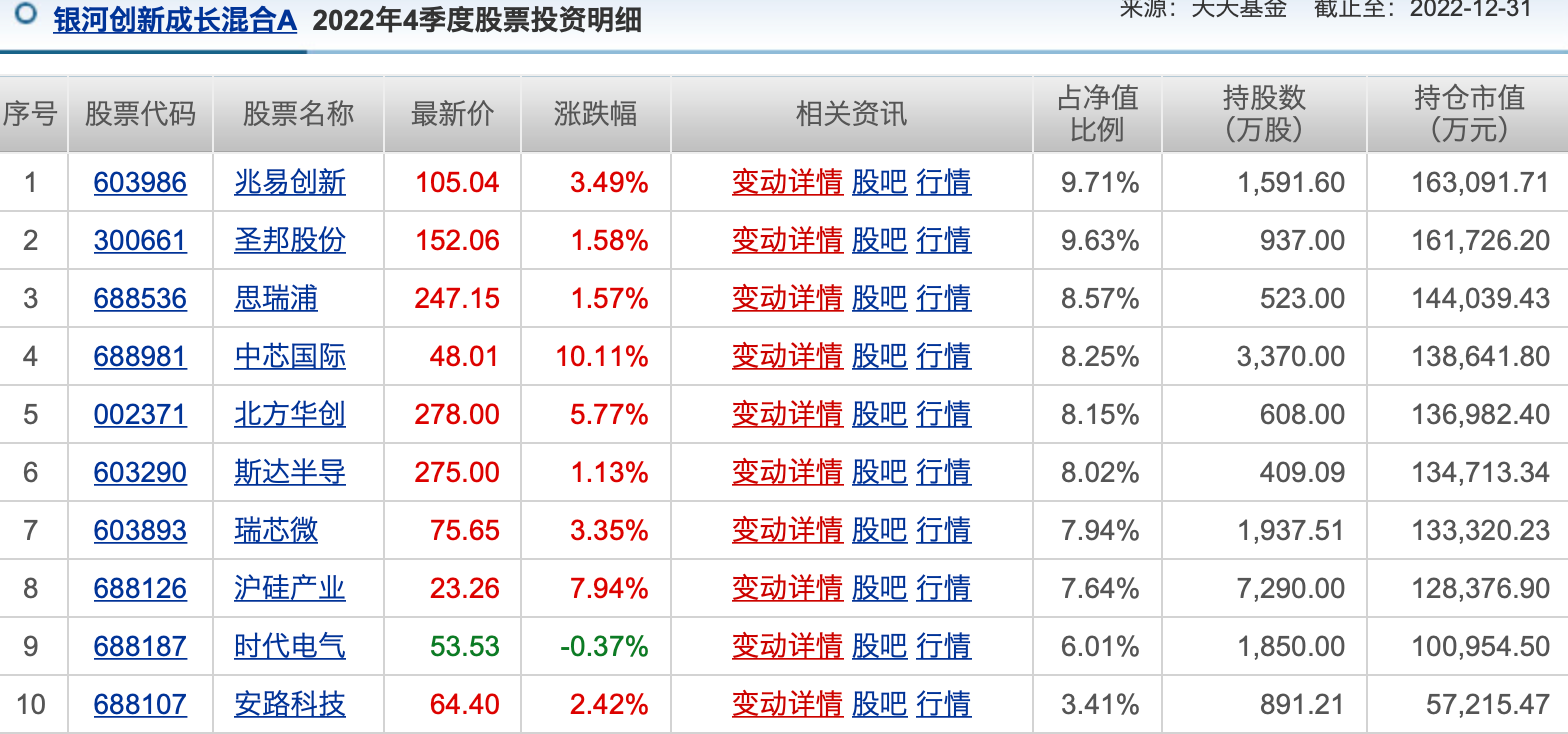 香港47777777开奖结果,可持续发展执行探索_精英版89.387