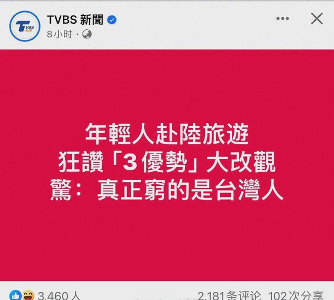 新澳天天开奖资料大全旅游攻略,广泛的关注解释落实热议_潮流版45.389