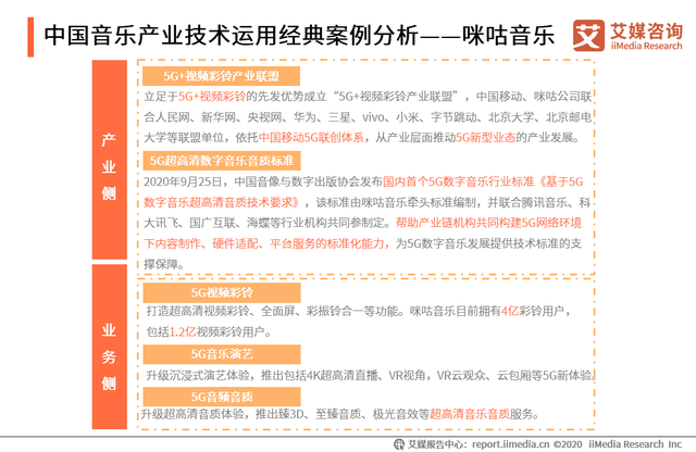 芳草地澳门免费资料大全,系统化评估说明_P版27.47