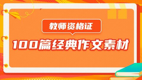 2023管家婆资料正版大全澳门,经典解析说明_Premium29.79