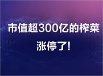 626969澳彩资料大全2022年新亮点,正确解答落实_精装版35.362