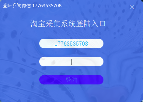 7777788888澳门,实时信息解析说明_SHD47.326