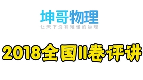 新奥管家婆资料2024年85期,精细设计解析_3K89.265