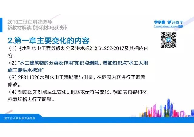 4949澳门开奖现场开奖直播,科学研究解释定义_Lite13.643