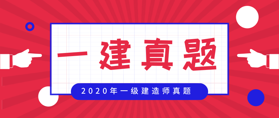 2023澳门管家婆资料正版大全,前沿说明解析_Z66.230