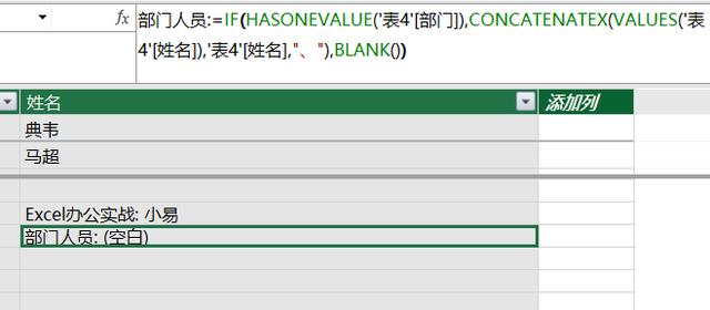 2024澳门今晚开特,深度数据应用实施_Device50.652