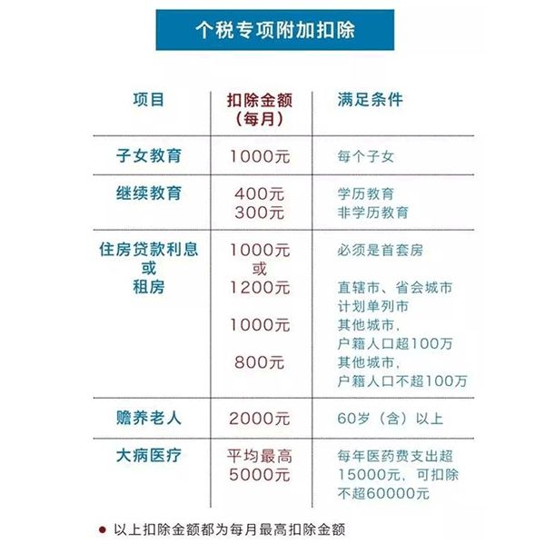 老澳门开奖结果2024开奖,实地解读说明_kit37.512