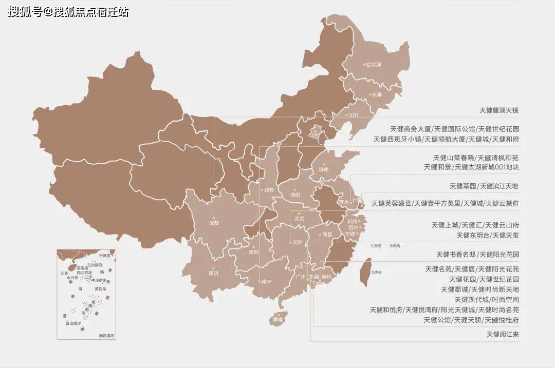 新奥天天免费资料大全正版优势,专业调查解析说明_Elite97.939