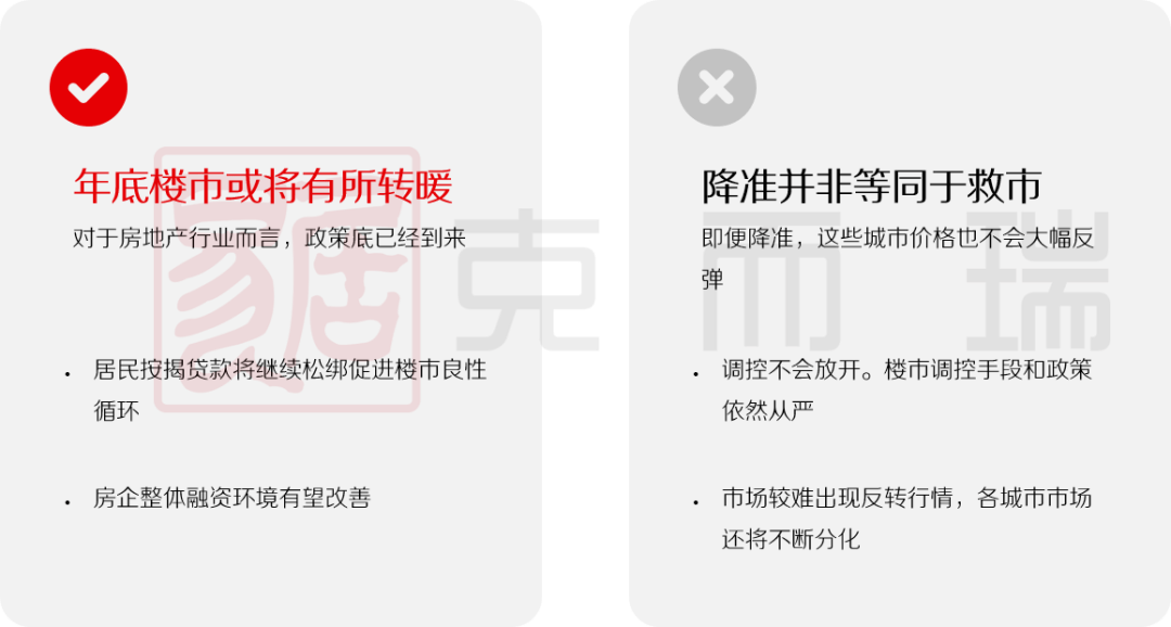 新奥最准免费资料大全,准确资料解释落实_策略版75.689