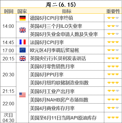 新澳2024今晚开奖资料四不像,深层数据计划实施_薄荷版61.298