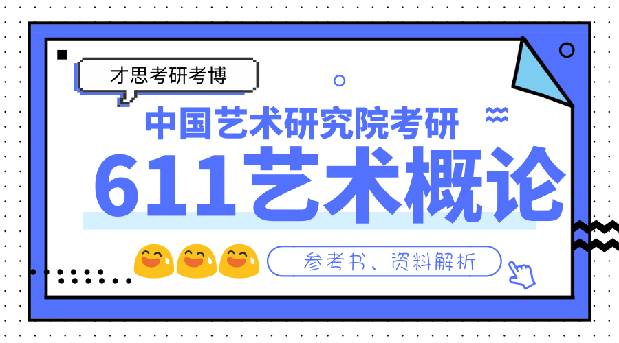 2024新澳最快最新资料,最新正品解答落实_冒险款95.110 - 副本