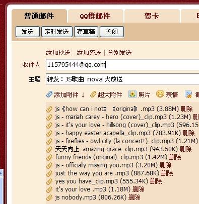 新澳天天开奖资料大全最新版,深度分析解释定义_pack52.492