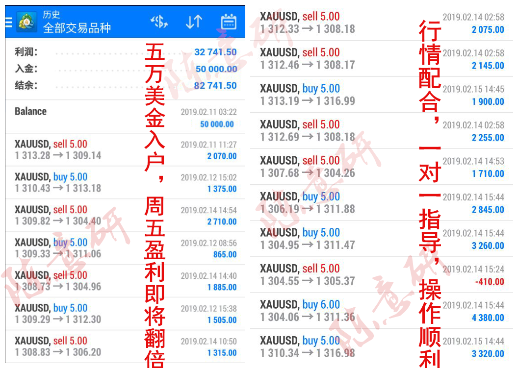 今晚精准一码192.168.0.1,实效解读性策略_挑战版30.512