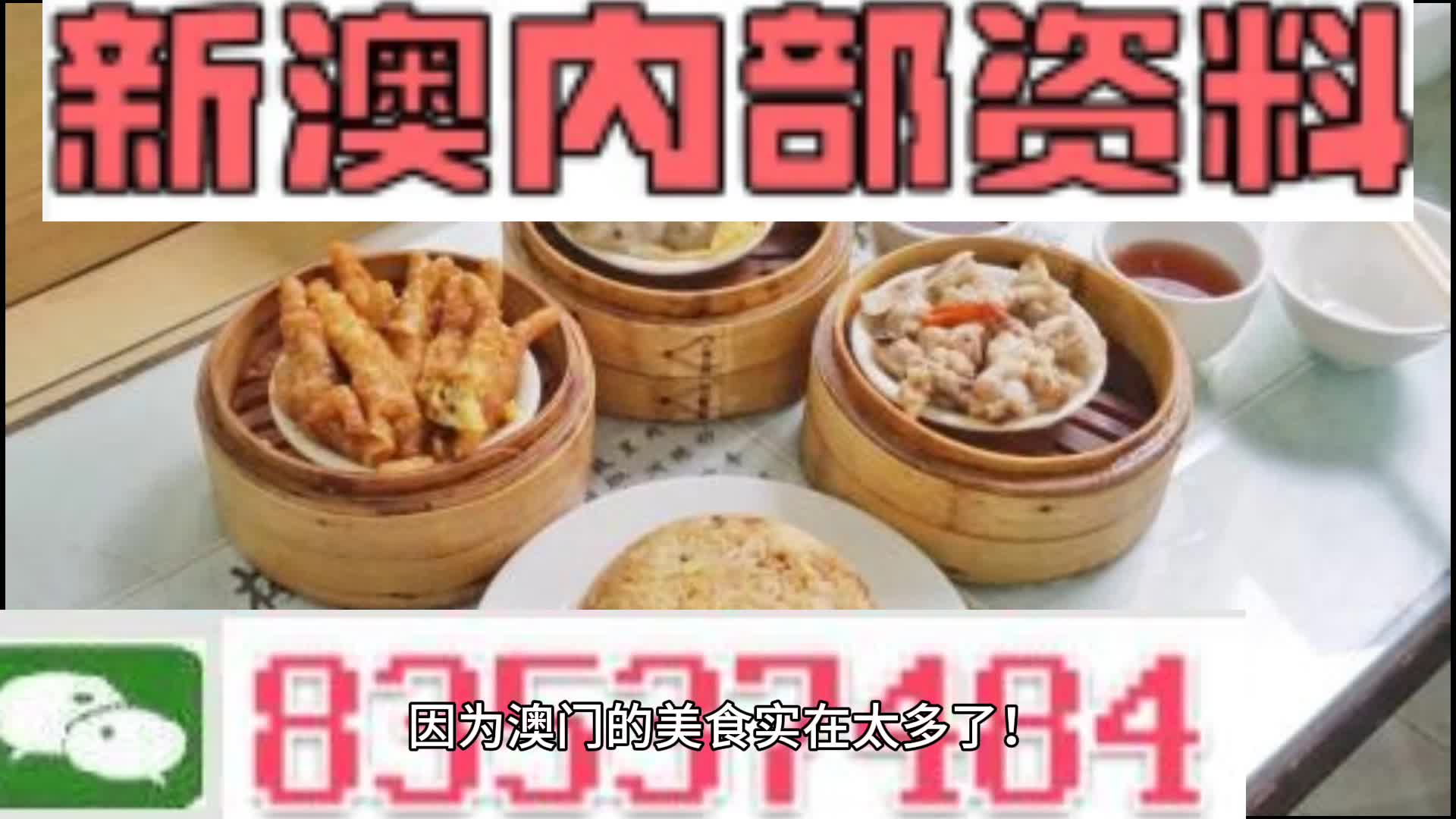 企业形象 第246页