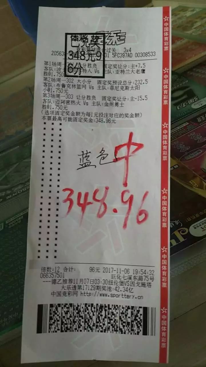 新澳门天天开好彩大全生日卡,迅捷解答计划执行_经典款81.482