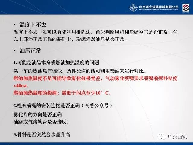 2024澳门今晚开特马开什么,科学基础解析说明_豪华版48.26