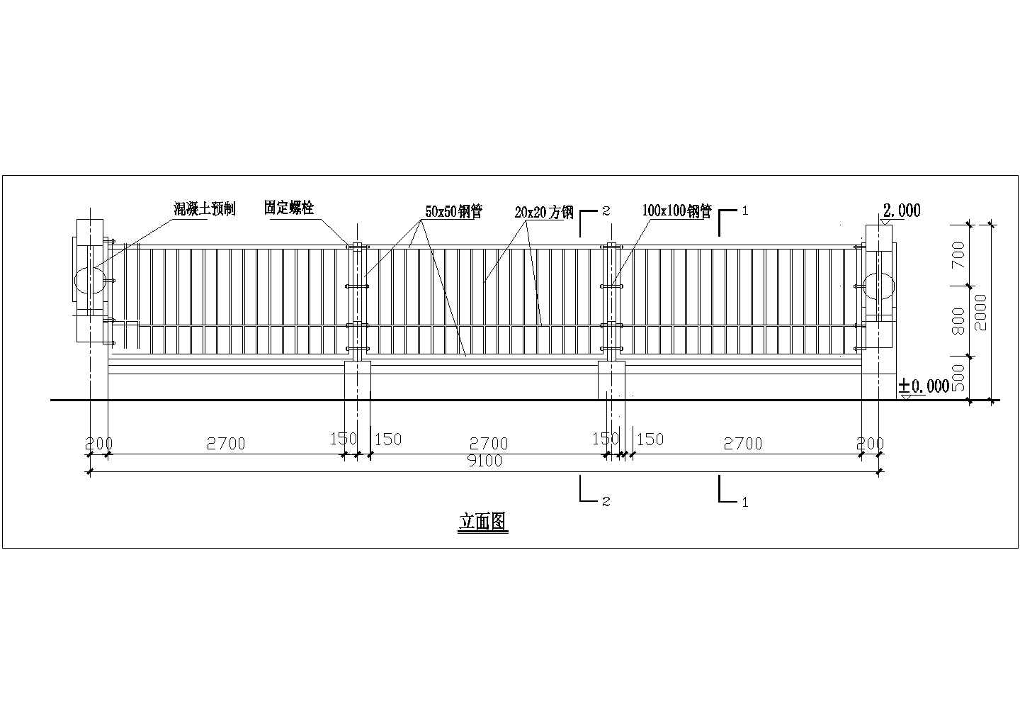 企业宣传片制作 第245页