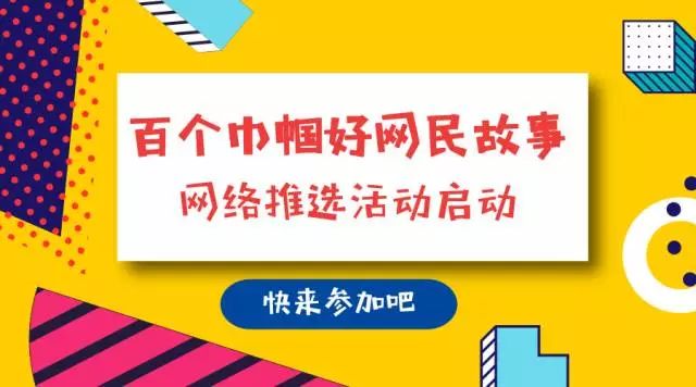 新澳门天天开好彩大全生日卡,经济性执行方案剖析_3D52.987