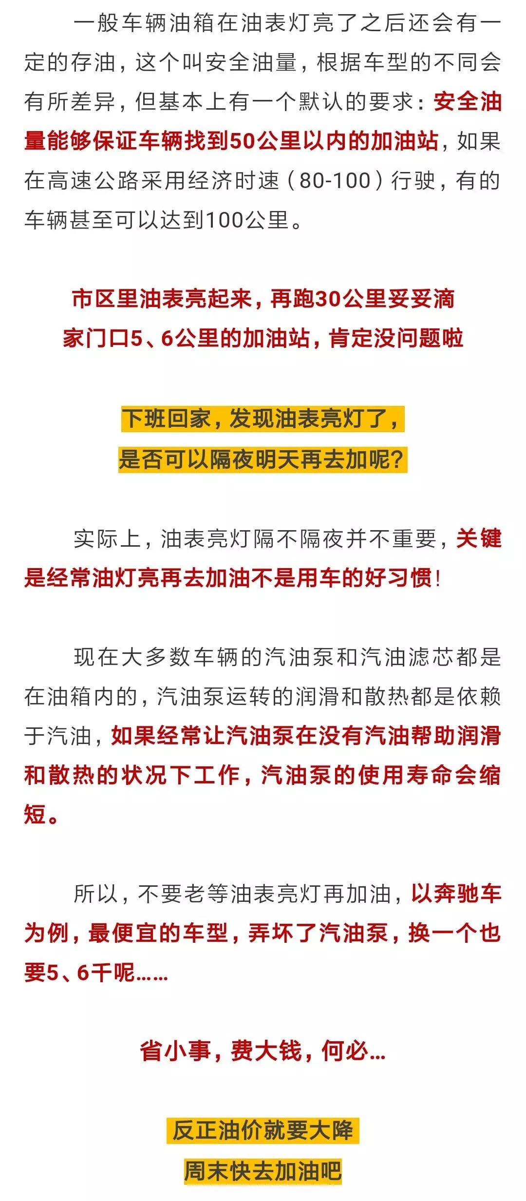 2024年新澳门今晚开奖结果开奖记录,功能性操作方案制定_社交版57.813